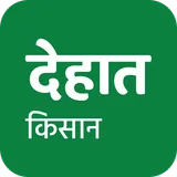 DeHaat Kisan: Farming Guide icon