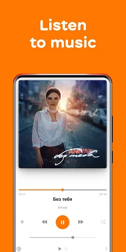 OK: Social Network screenshot 6