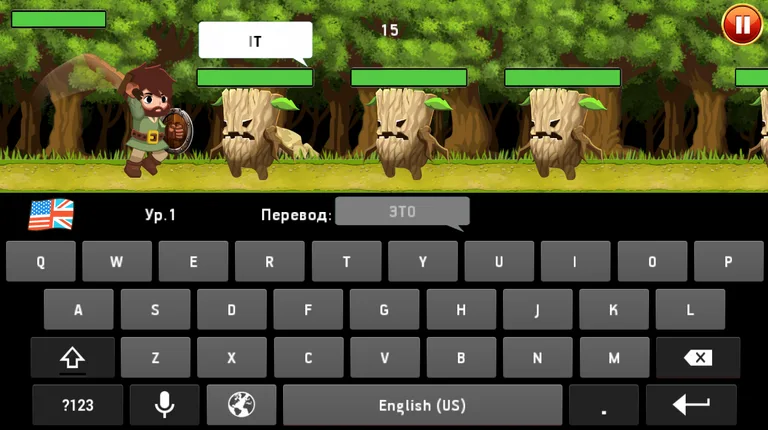 Key of Knight - Language typing tutor game screenshot 2