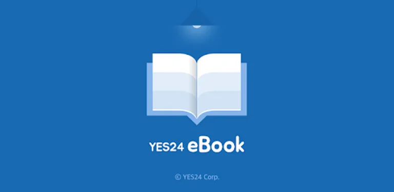 예스24 eBook - YES24 eBook cover image