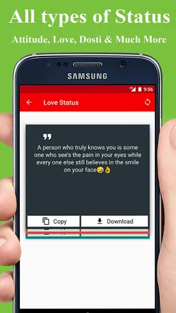 Best Status 2018 screenshot 8