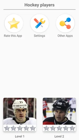 Hockey Players - Quiz about players! screenshot 3