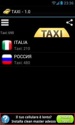 Taxi Italy screenshot 5