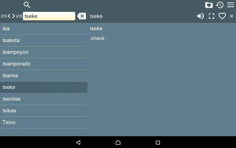 English Visayan Dictionary screenshot 4