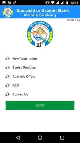 SGB Mobile Banking screenshot 2