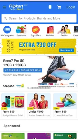 All in One Online Shopping App screenshot 4