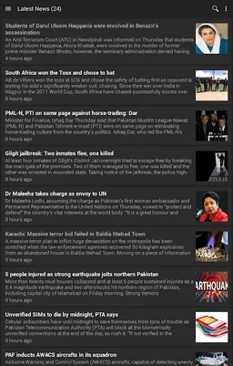 SUCH TV screenshot 5