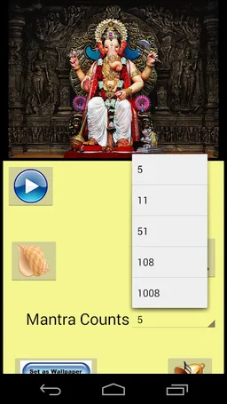 All God Mantra screenshot 14