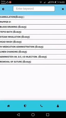 Nursing procedure screenshot 2