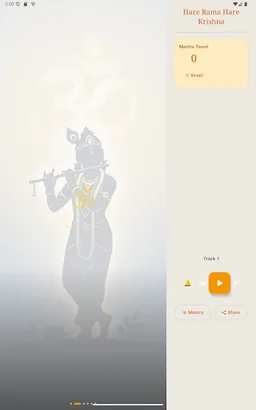 Hare Rama Hare Krishna screenshot 7