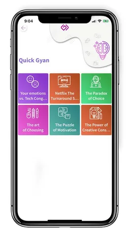 G.A.M.E screenshot 7