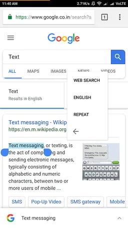 Word Repeater & Blank Text screenshot 1