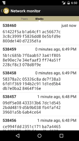 Dogecoin Wallet screenshot 11