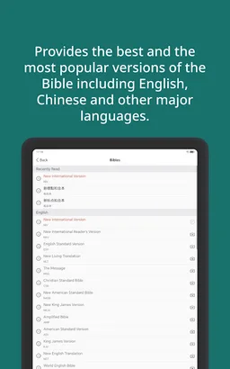 WeDevote Bible 微读圣经 screenshot 1