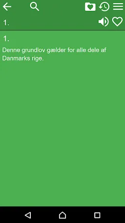 Constitution of Denmark screenshot 6