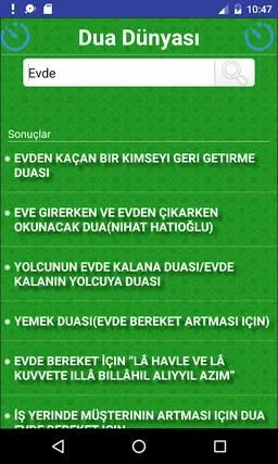 Dua Dünyası screenshot 6