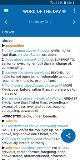 Concise Oxford Thesaurus screenshot 7