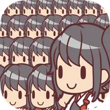 10 billion wives icon