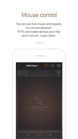 GOM Remote - Remote Controller screenshot 7