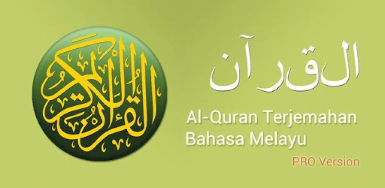 Quran Bahasa Melayu Advanced cover image