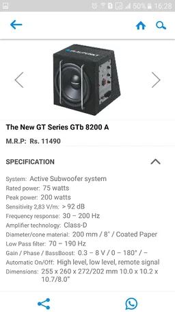 Blaupunkt India Car Audio screenshot 1