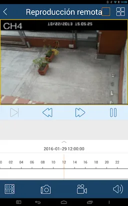 TBK VMS-2020 screenshot 1