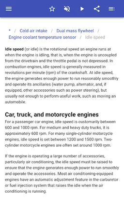 Engine technology screenshot 9