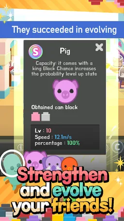 Legendary Block screenshot 4