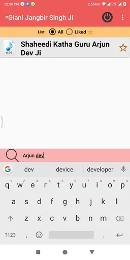 Giani Jangbir Singh Ji screenshot 5