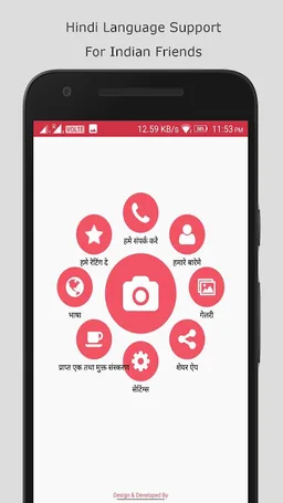 GPS Camera 📍📸 screenshot 6