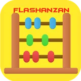 Flash Anzan Soroban Trainer icon