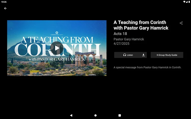 Cornerstone Chapel screenshot 10