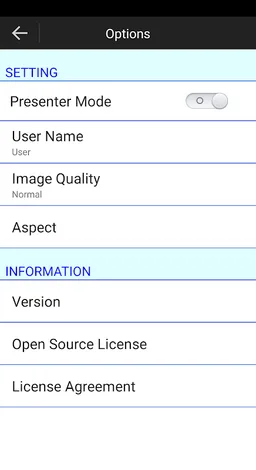 LiveViewer for Android screenshot 7