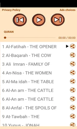 Al Kur’ani - Harshen Hausa screenshot 2