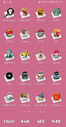 3D ICON Go launcher theme screenshot 4