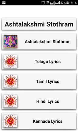 Ashtalakshmi Stothram screenshot 1
