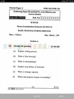 AKTU (UPTU) Question Papers screenshot 11