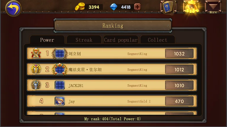 Dragon Call (Card battle TCG) screenshot 7