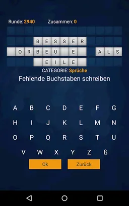 Glücklich Rad (Deutsch) screenshot 18