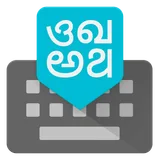 Google Indic Keyboard icon