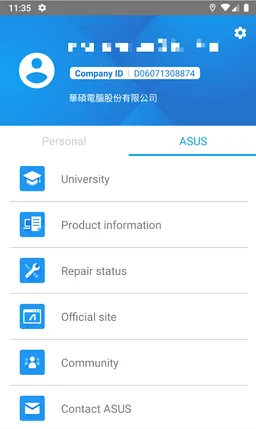 iChannel screenshot 2