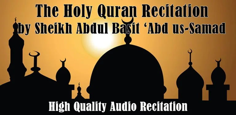Audio Quran by Abdul Basit cover image