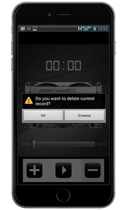 Audio Dictaphone v1 screenshot 3
