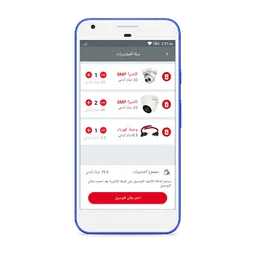 HIKVISION screenshot 2