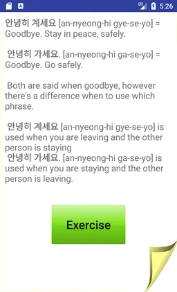 Understand Korean - 30 days course screenshot 2