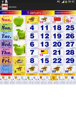 2022 Malaysia Calendar screenshot 8