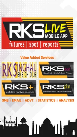 RKS Live screenshot 1