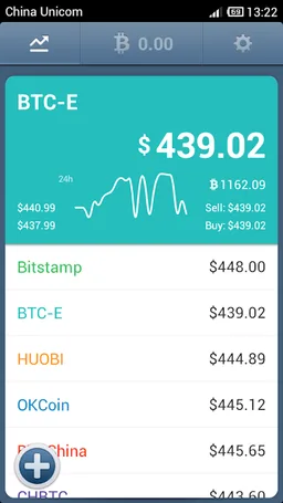 Bither - Bitcoin Wallet screenshot 5