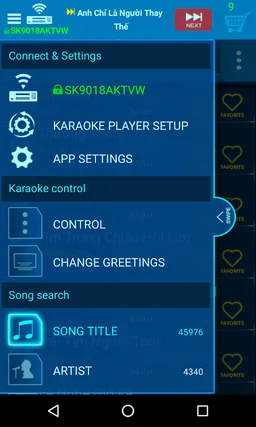 Karaoke Connect screenshot 2