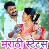 मराठी स्टेटस - DP, Jokes,Video icon